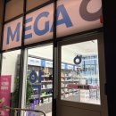 호수약국 | [동탄/약국] 동탄 메가온누리약국