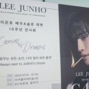 준호갤러리 이미지