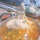 소담닭한마리생칼국수 | 인천삼산 2단지 맛집 부평 칼국수, 닭한마리까지 푸짐한 육해공생칼국수 삼산점 후기