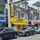 원더풀 찹쌀 꽈배기 이미지