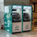 수빌리지 | 대구 인터불고호텔 파크빌리지홀 하객후기(식대 주차 답례품 ATM 뷔페)