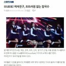 쁘레이야