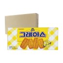 크라운 이미지