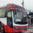 복내터미널 이미지