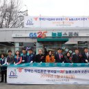 지에스늘봄스토어(서초한우리점) | GS25, 국내 최초 장애인 직업훈련형 편의점 늘봄스토어 오픈