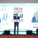 대구남구치매안심센터 이미지