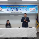 (주)통인익스프레스 이미지