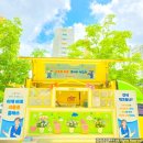 새롬중학교 이미지