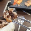 공작럭키A_상 | 낙성대 대패 무한리필 맛집 낙성대 고기집추천 대패 삼겹살이 맛있는 &#39;종가 대박집&#39; 솔직후기