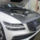 수카센타 이미지