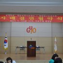 새솜 이미지