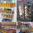 오픈마트 이미지