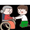 강동 성내동요양원 언약요양보호사교육원 운영시간 위치 리뷰
