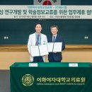 팜스빌주