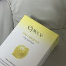 에피루틴 | [ BEAUTY ] 피부 적금 루틴, 적금젤리 에피스 라이니에피콜라겐 후기