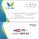 (주)양지종합건설 이미지