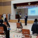 상서초등학교 이미지