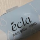 다있수