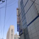 도봉산불가마사우나 이미지