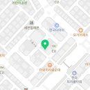 구룡세차장