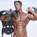 비비짐 이미지