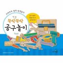 가꿈 이미지