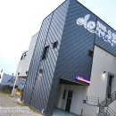 디마레 풀빌라 루나펜션 이미지