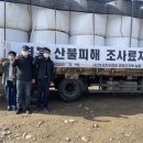 모아축산 이미지