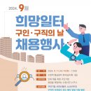 세경에프에스 헤럴드경제