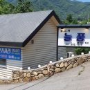 돌고개늘품 이미지