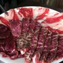 단풍미인한우관 이미지