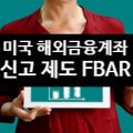 F8938 이미지