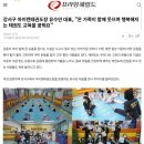 아이캔 태권도장 | 방화동 용인대아이캔태권도장!