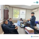 (유)군산서비스센터 네이버블로그
