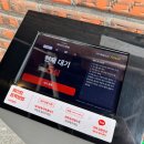 원주천1길 이미지