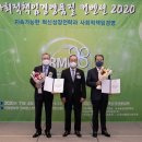 한국경영품질연구원 이미지