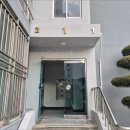 신익세탁소 네이버블로그