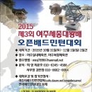 여주-0004 이미지