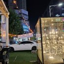 명이포차