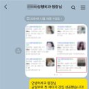로직시스템