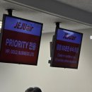 초야식품 | 260328 시즈오카 공항 면세점_히비키 가격 치타 위스키, 로이스, 타마루야 와사비, 각종 간식 세븐...