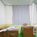 점핑힐링센터