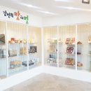 강진군관광안내소 이미지