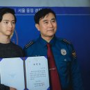 영화와 드라마로 만나는 우리 역사 이미지