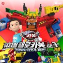 아트센터어린이집 이미지