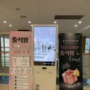 범일동지하철역 | 범일동 필라테스 추천 1주년 할인 이벤트 진행중 문현동 가성비 필라테스 「코코아필라테스」