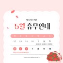 업타운댄스학원 이미지