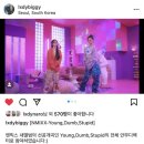 엔믹스 Young, Dumb, Stupid 전체 안무디렉터이자 안무가로 참여한 레이디바운스 비기 이미지