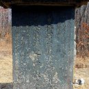 정장군 이미지