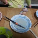 보광유치원 이미지